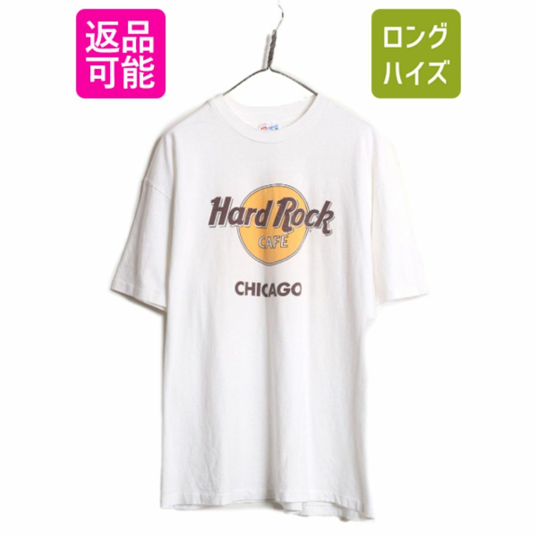 90s USA製 ハードロックカフェ 半袖 プリント Tシャツ メンズ レディース XL 90年代 オールド Hard Rock CAFE プリントT 企業 大きいサイズ メンズのトップス(Tシャツ/カットソー(半袖/袖なし))の商品写真