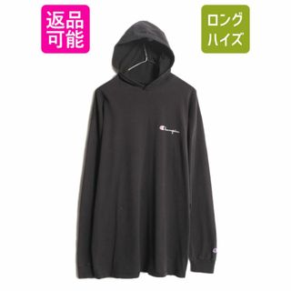 チャンピオン(Champion)のチャンピオン プリント フード付き 長袖 Tシャツ メンズ XL 程/ Champion ロンT ワンポイント スクリプト ロゴ パーカー 大きいサイズ 黒(Tシャツ/カットソー(七分/長袖))