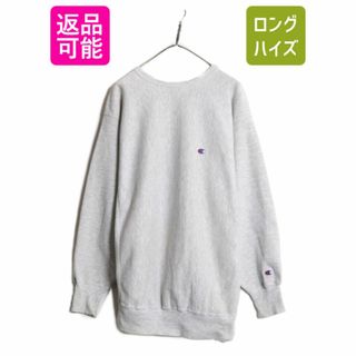 チャンピオン(Champion)の90s USA製 チャンピオン リバースウィーブ スウェット メンズ XXL / 古着 90年代 オールド Champion トレーナー 裏起毛 ワンポイント 杢 灰(スウェット)