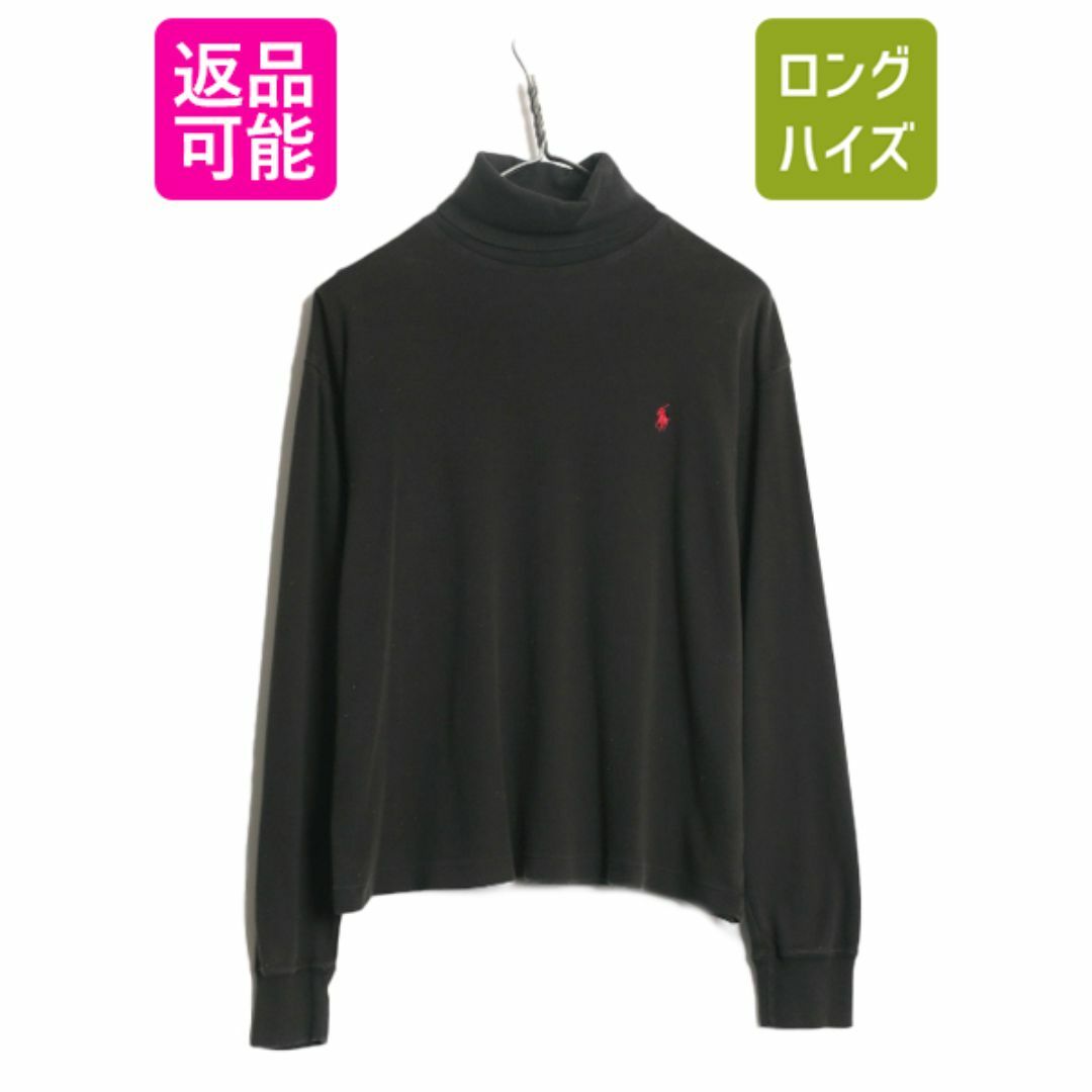 Ralph Lauren(ラルフローレン)の90s ポロスポーツ ラルフローレン タートルネック 長袖 Tシャツ メンズ M / 90年代 オールド ロンT ヘビーウェイト ワンポイント ブラック メンズのトップス(Tシャツ/カットソー(七分/長袖))の商品写真