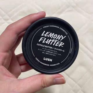 ラッシュ(LUSH)のLUSHネイルクリーム(ネイル用品)