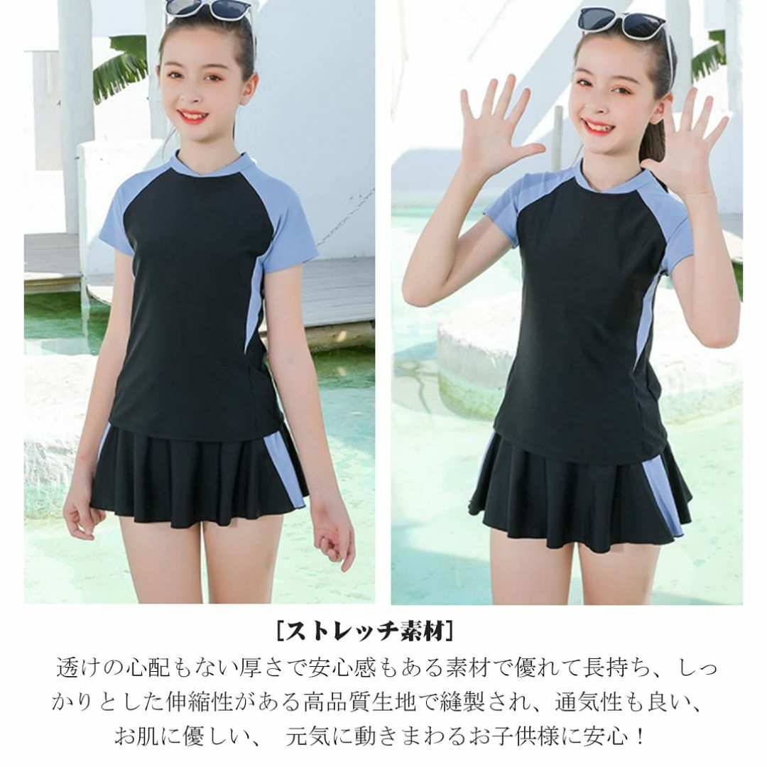 IOZO キッズ 水着 女の子 2点セット 水着 体型カバー 上下セット セパレ キッズ/ベビー/マタニティのベビー服(~85cm)(その他)の商品写真