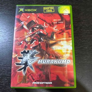 エックスボックス(Xbox)のMURAKUMO(家庭用ゲームソフト)