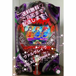 ꙳★*゜PF革命機ヴァルヴレイヴW  パチンコ実機꙳★*゜(パチンコ/パチスロ)