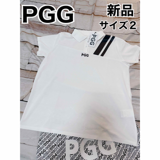 パーリーゲイツ(PEARLY GATES)のパーリーゲイツ　PGG  ポロシャツ　サイズ２　新品　白　ホワイト(ウエア)