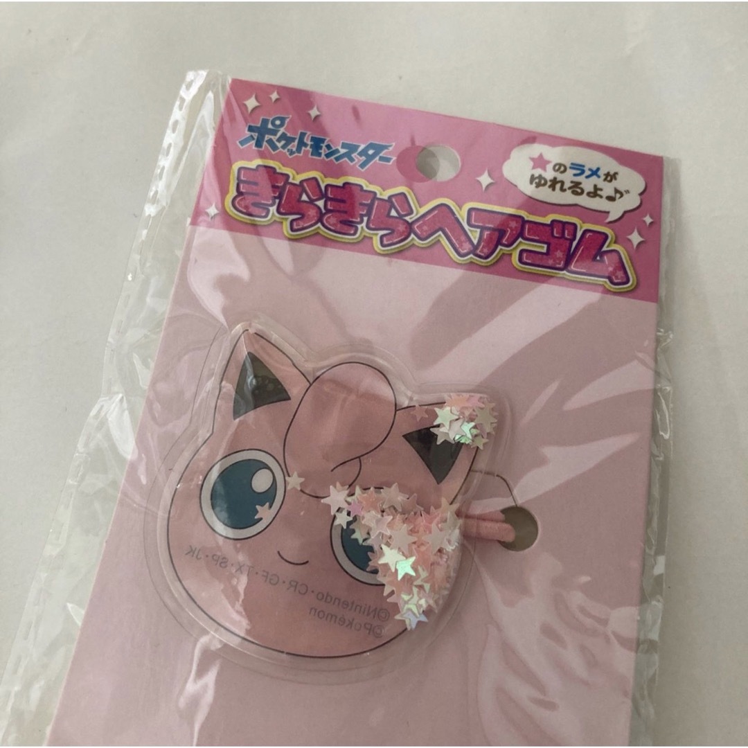 ポケモン(ポケモン)の【新品、未開封】ポケットモンスター きらきらヘアゴム プリン ぷりん 一個のみ  エンタメ/ホビーのおもちゃ/ぬいぐるみ(キャラクターグッズ)の商品写真