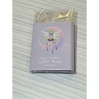 3COINS - スリーコインズ　スリコ　美少女戦士セーラームーンCosmos ふせん