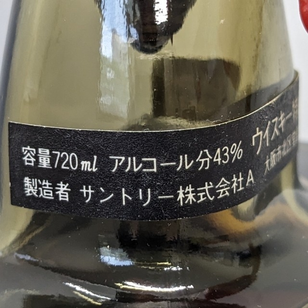 サントリー(サントリー)のサントリーローヤルＳＲ　特級　従価税率適用　720ml43%　古酒未開栓　箱あり 食品/飲料/酒の酒(ウイスキー)の商品写真