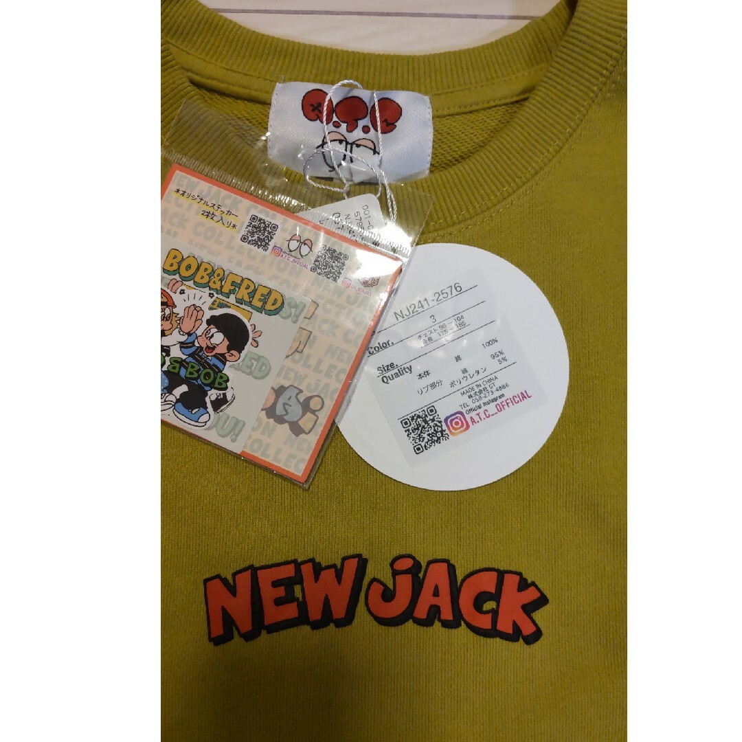New Jack NEW JACK ロゴ+イラストトレーナー メンズのトップス(スウェット)の商品写真