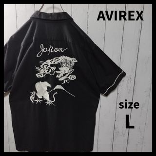 アヴィレックス(AVIREX)の【AVIREX】Back Embroidery Shirt　D1014(シャツ)