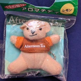 Afternoon Tea　アフタヌーンティー　アロマテディ　レモン　非売品新品