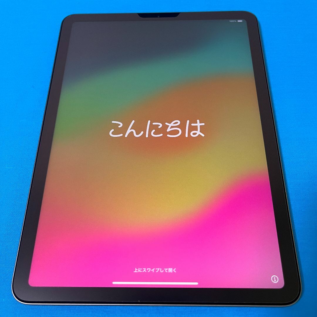 iPad(アイパッド)の◇キーボード&ペン付◇iPad Air4 64GB Wi-Fiモデル スマホ/家電/カメラのPC/タブレット(タブレット)の商品写真