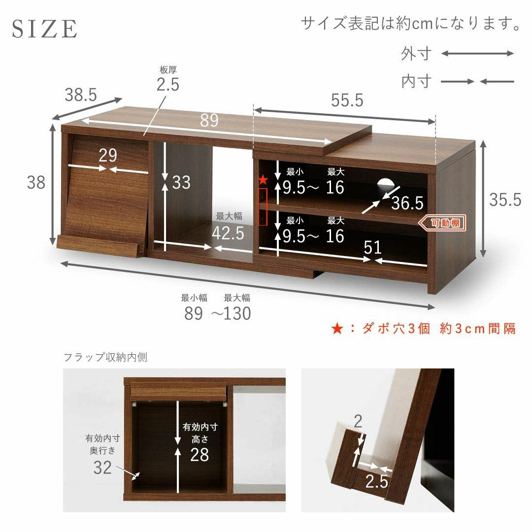 ☆北欧デザイン　伸縮自在でどんな部屋にも合う　テレビボード インテリア/住まい/日用品の収納家具(リビング収納)の商品写真