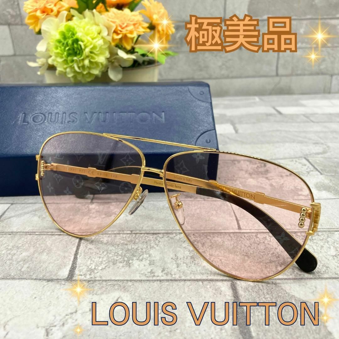 LOUIS VUITTON(ルイヴィトン)のルイヴィトン　パイロット サングラス メガネ ゴールド ピンク モノグラム メンズのファッション小物(サングラス/メガネ)の商品写真