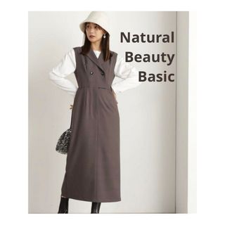 エヌナチュラルビューティーベーシック(N.Natural beauty basic)の美品 Natural Beauty Basic テーラーカラージャンパースカート(ロングワンピース/マキシワンピース)