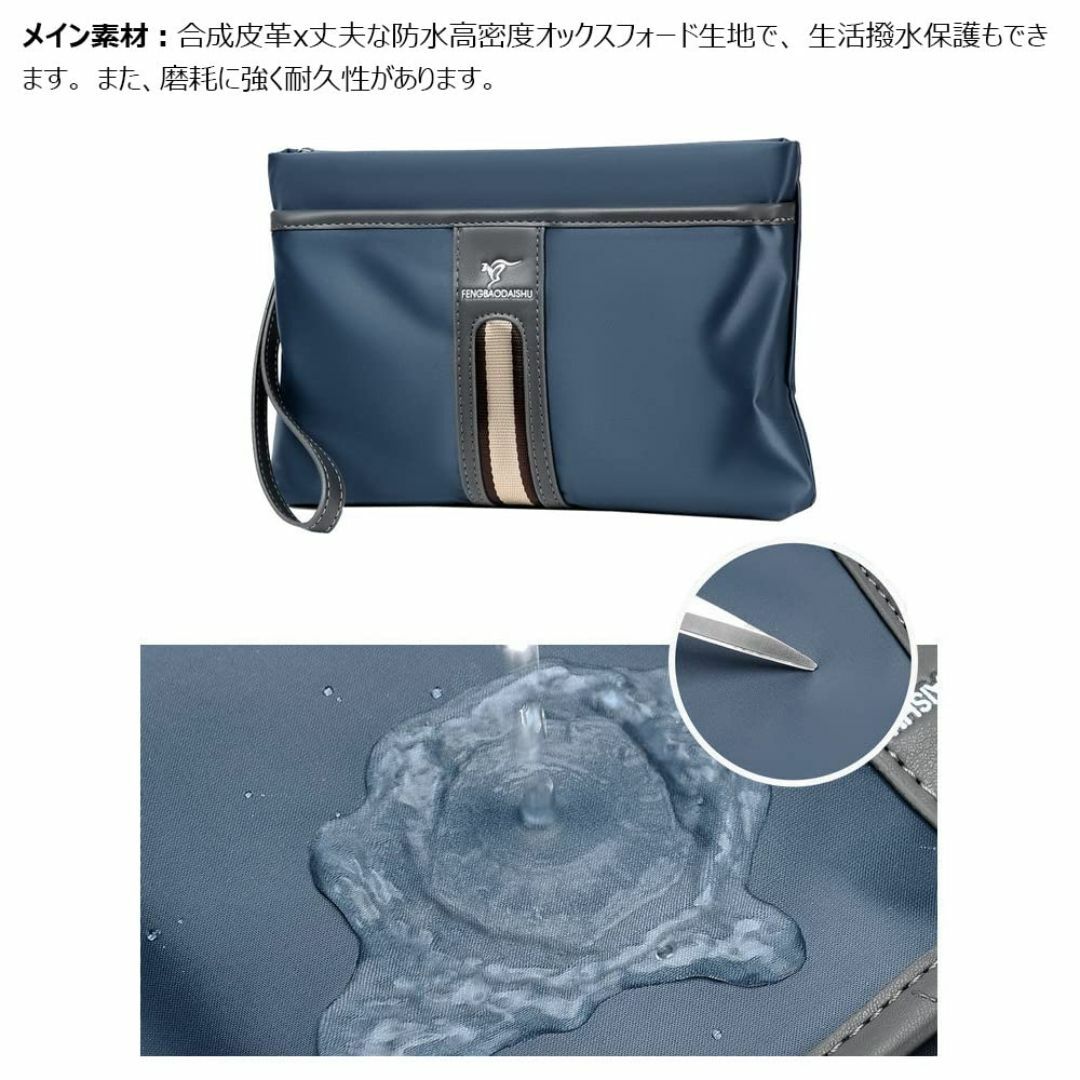 【色: ブルー】[Ｗｈａｔｎａ] 2way セカンドバッグ メンズ クラッチ バ メンズのバッグ(その他)の商品写真