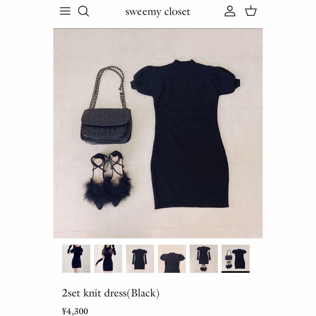 dholic(ディーホリック)の2set knit dress(Black) sweemy closet レディースのワンピース(ミニワンピース)の商品写真