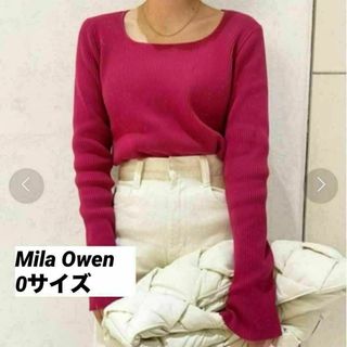 ミラオーウェン Mila Owen オーガニックラウンドネック長袖ニット(カットソー(長袖/七分))