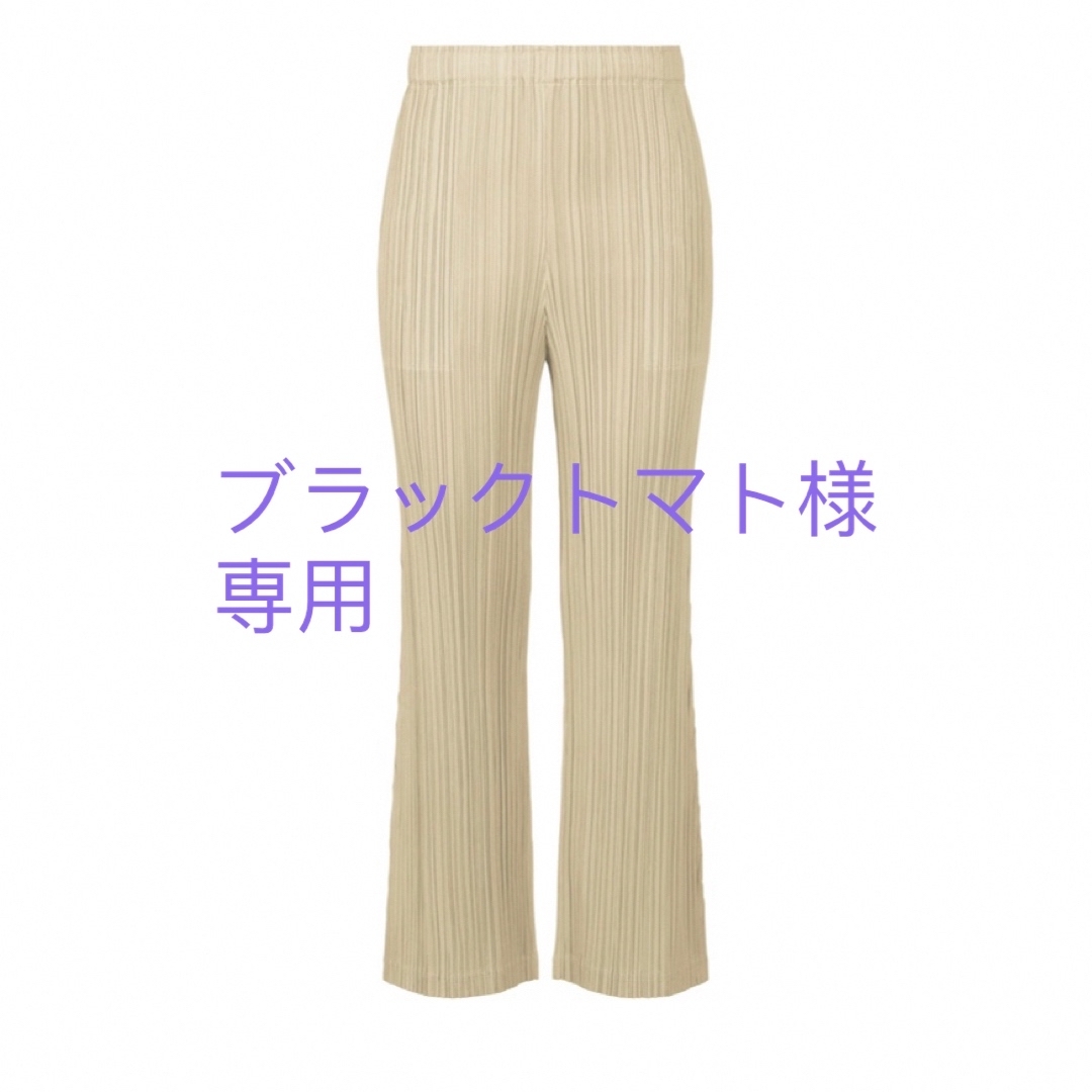 PLEATS PLEASE ISSEY MIYAKE(プリーツプリーズイッセイミヤケ)のPLEATS PLEASE ISSEY MIYAKE  パンツ レディースのパンツ(カジュアルパンツ)の商品写真