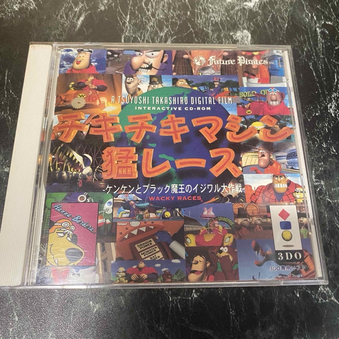 匿名配送　送料無料　チキチキマシン猛レース　3DO エンタメ/ホビーのゲームソフト/ゲーム機本体(家庭用ゲームソフト)の商品写真