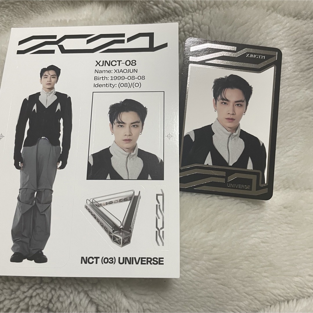 NCT(エヌシーティー)のNCT wayv シャオジュン　トレカ エンタメ/ホビーのCD(K-POP/アジア)の商品写真