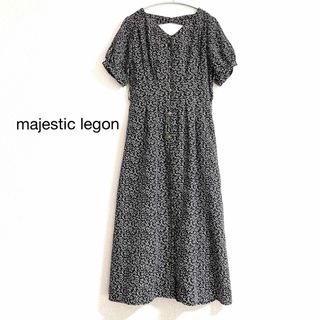 MAJESTIC LEGON - 美品　majestic legon マジェスティックレゴン　ロングワンピース