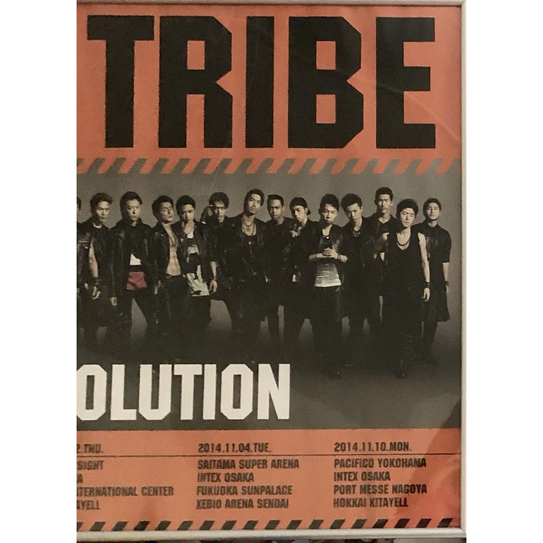 EXILE TRIBE(エグザイル トライブ)のEXILE TRIBE　【THE REVOLUTION】　ポスター2枚　☆新品☆ エンタメ/ホビーのタレントグッズ(ミュージシャン)の商品写真