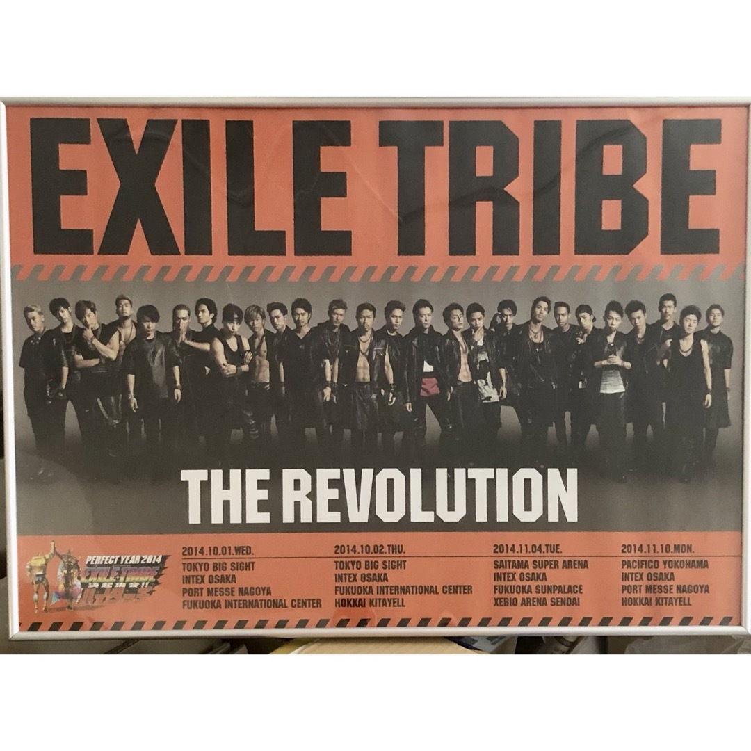 EXILE TRIBE(エグザイル トライブ)のEXILE TRIBE　【THE REVOLUTION】　ポスター2枚　☆新品☆ エンタメ/ホビーのタレントグッズ(ミュージシャン)の商品写真