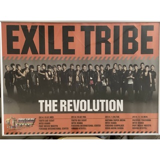 エグザイル トライブ(EXILE TRIBE)のEXILE TRIBE　【THE REVOLUTION】　ポスター2枚　☆新品☆(ミュージシャン)