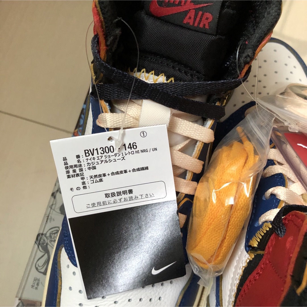 NIKE(ナイキ)のナイキ エアジョーダン1 AIR JORDAN 1 RETRO HI UNION メンズの靴/シューズ(スニーカー)の商品写真