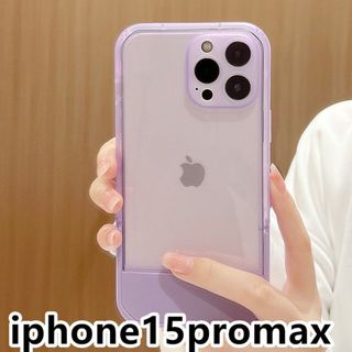 iphone15promaxケース カーバースタンド付き 紫 6(iPhoneケース)