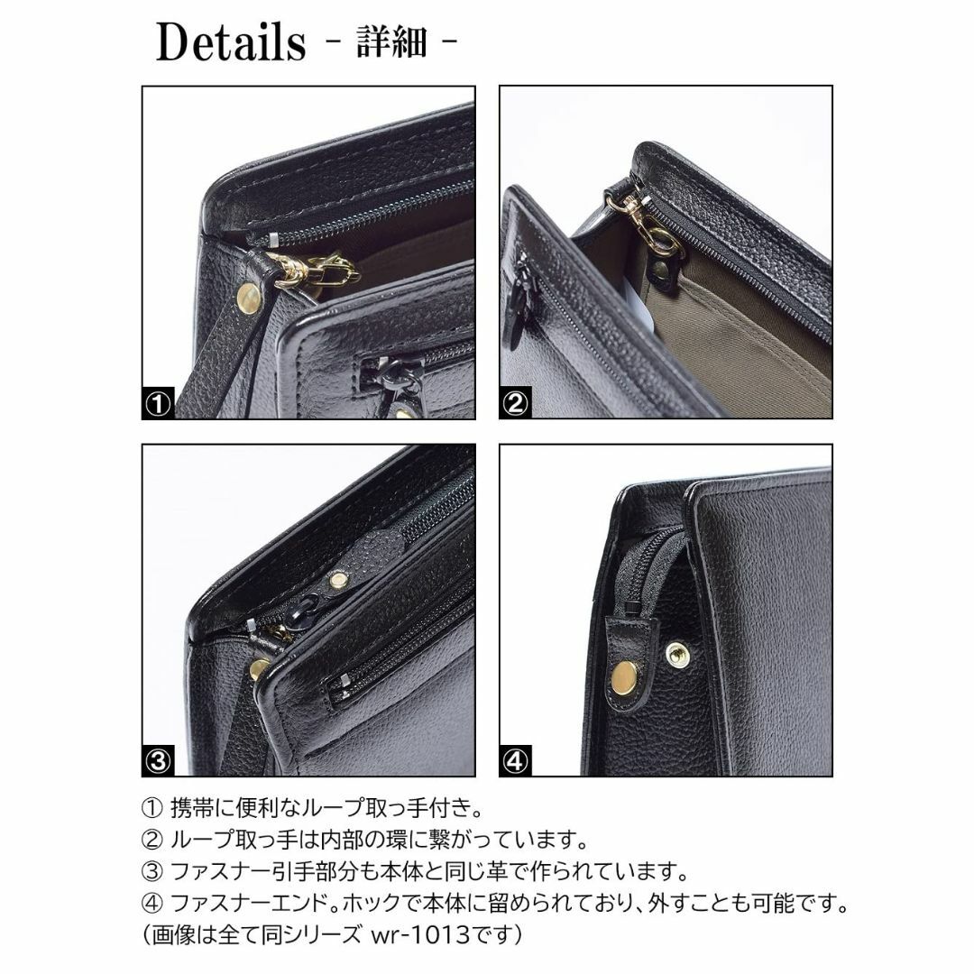 【色: A5ファイル(wr-1012)】[シンセーロ] セカンドバッグ メンズ  メンズのバッグ(その他)の商品写真