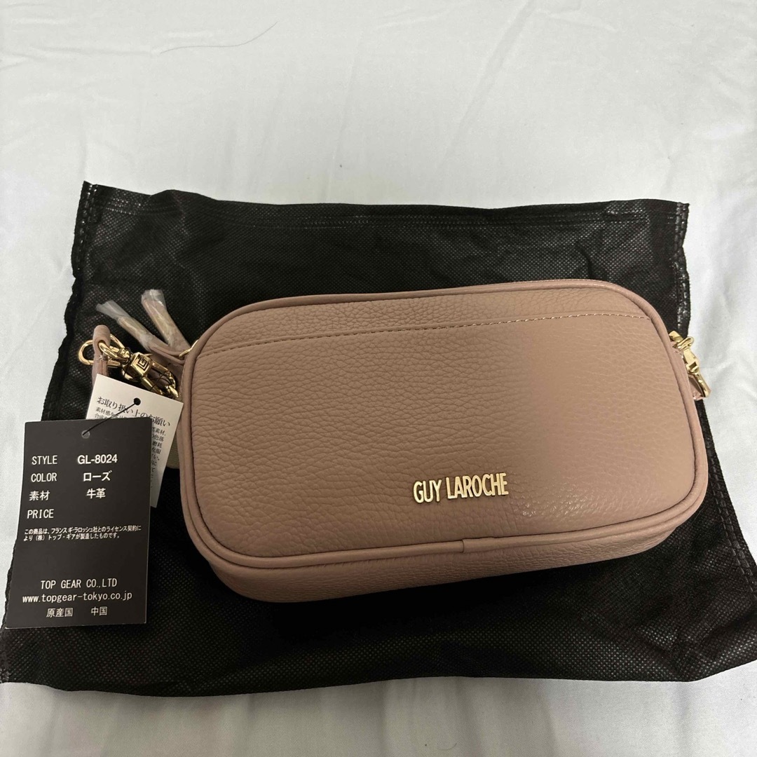 Guy Laroche(ギラロッシュ)のGuy Laroche ギ・ラロッシュ GL-8024 ショルダーバッグ　 レディースのバッグ(ショルダーバッグ)の商品写真