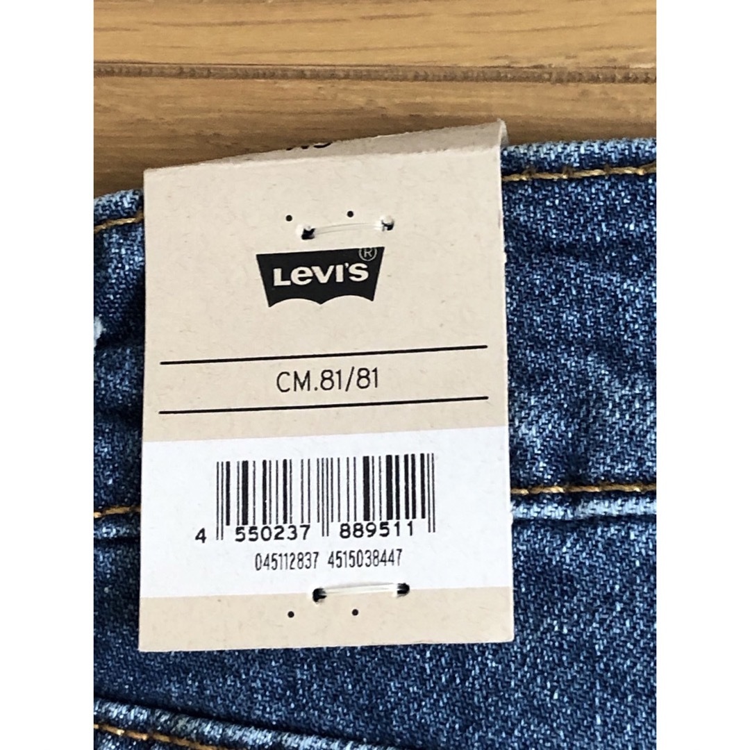 Levi's(リーバイス)のLevi's 511 SLIM FIT MEDIUM INDIGO メンズのパンツ(デニム/ジーンズ)の商品写真