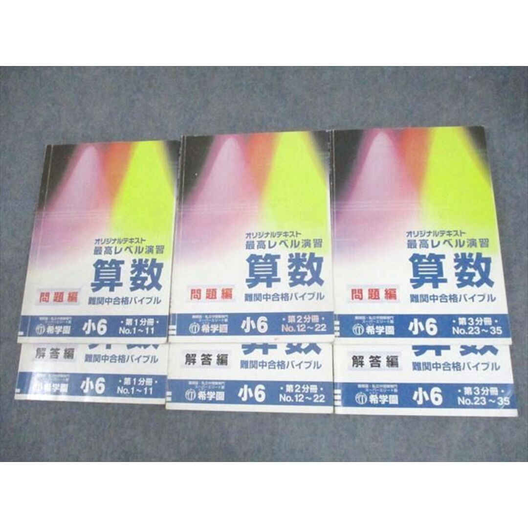 ケース付き♤ジブリDVD5作品セットです!! となりのトトロ ほか ケース付き♤ジブリDVD5作品セットです!! となりのトトロ ほか