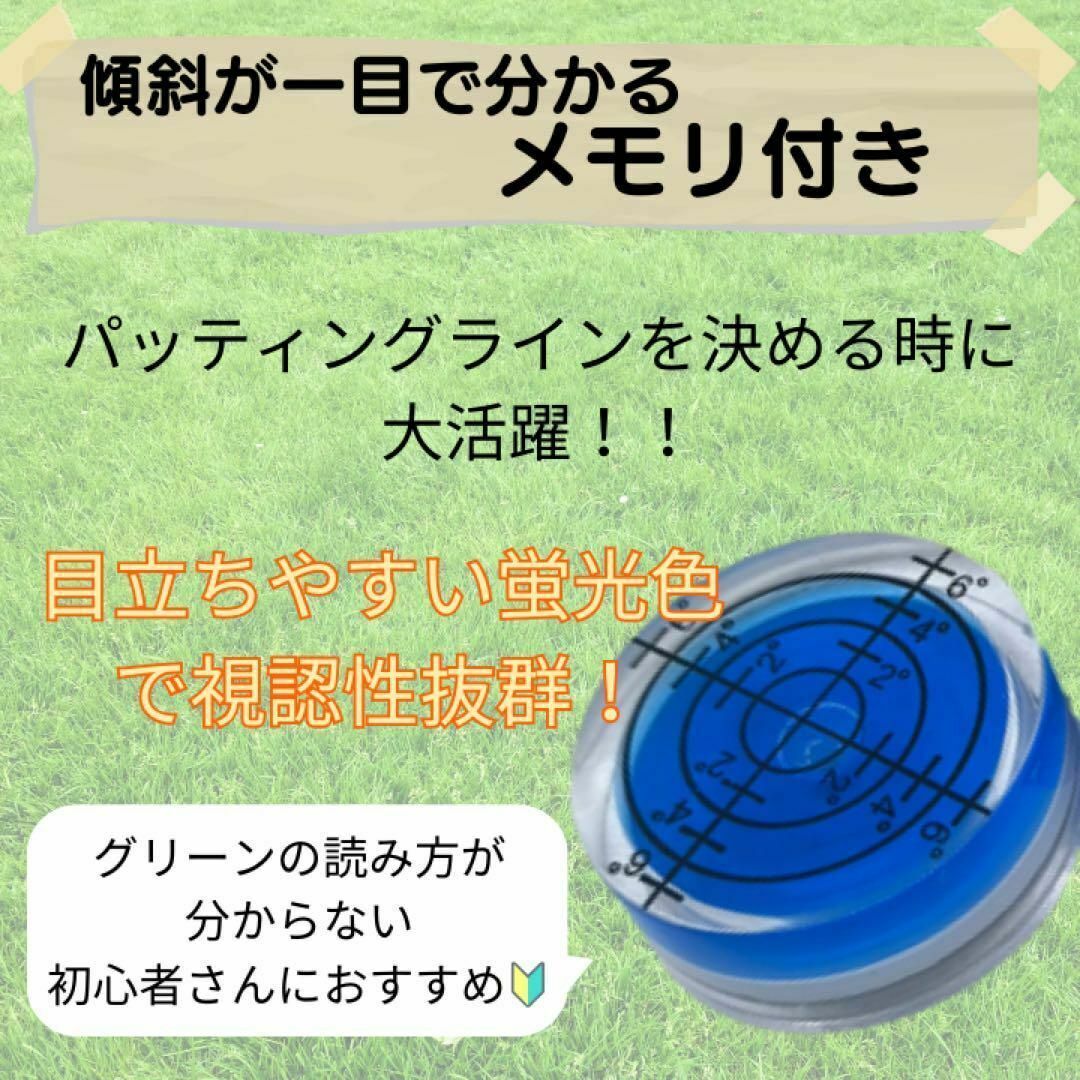 ボール マーカー 目盛り付き 水平器 角度 方向 青 ゴルフ パッティング スポーツ/アウトドアのゴルフ(その他)の商品写真