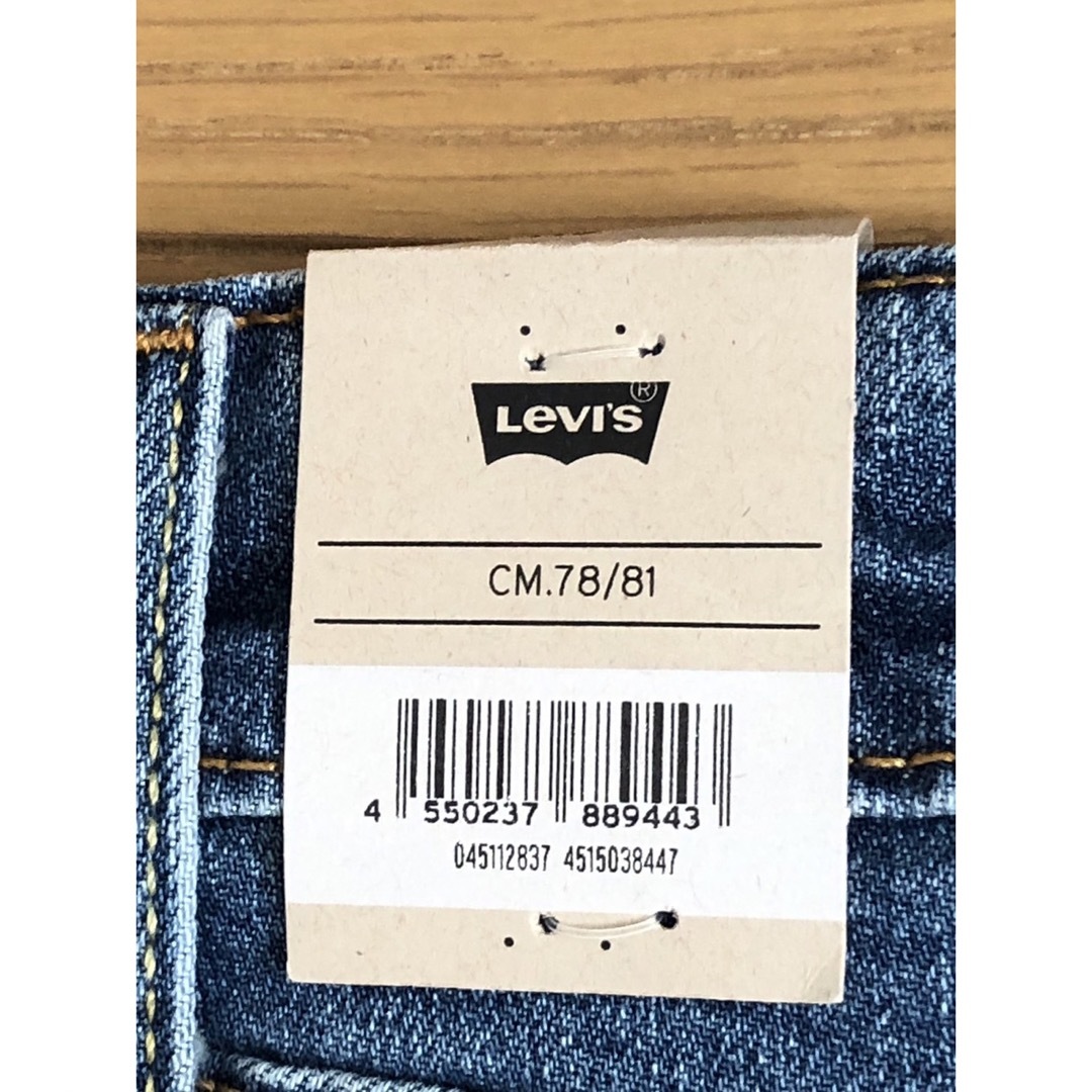 Levi's(リーバイス)のLevi's 511 SLIM FIT MEDIUM INDIGO メンズのパンツ(デニム/ジーンズ)の商品写真