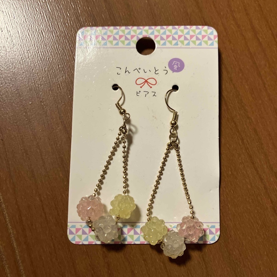 こんぺいとう風ピアス レディースのアクセサリー(ピアス)の商品写真