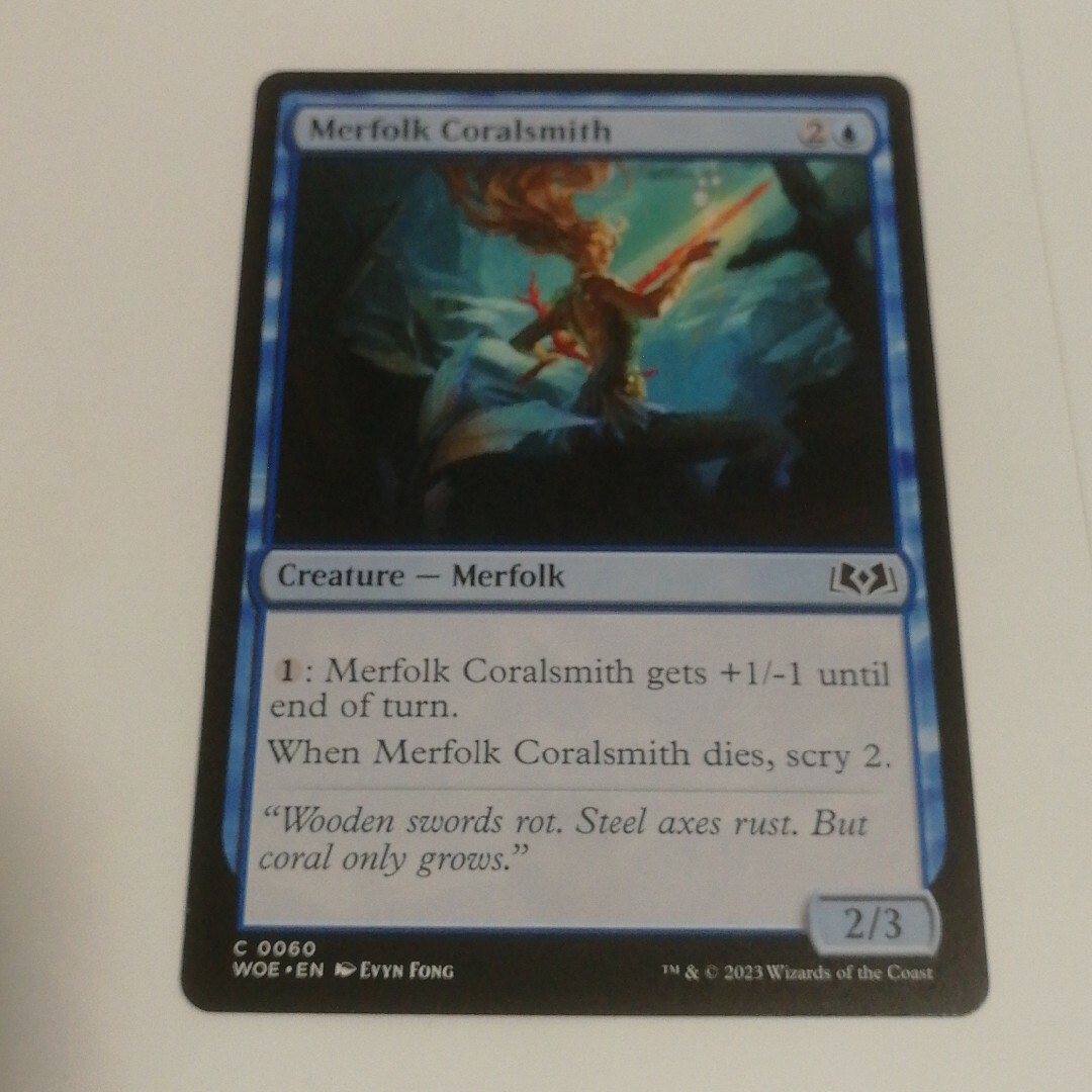 MTGカード 【0513 3090】 Merfolk Coralsmith エンタメ/ホビーのトレーディングカード(シングルカード)の商品写真