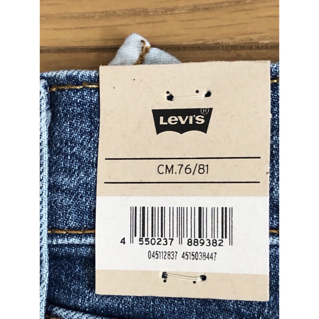 Levi's(リーバイス)のLevi's 511 SLIM FIT MEDIUM INDIGO メンズのパンツ(デニム/ジーンズ)の商品写真