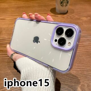 iphone15ケース カーバーおしゃれ 紫 6(iPhoneケース)