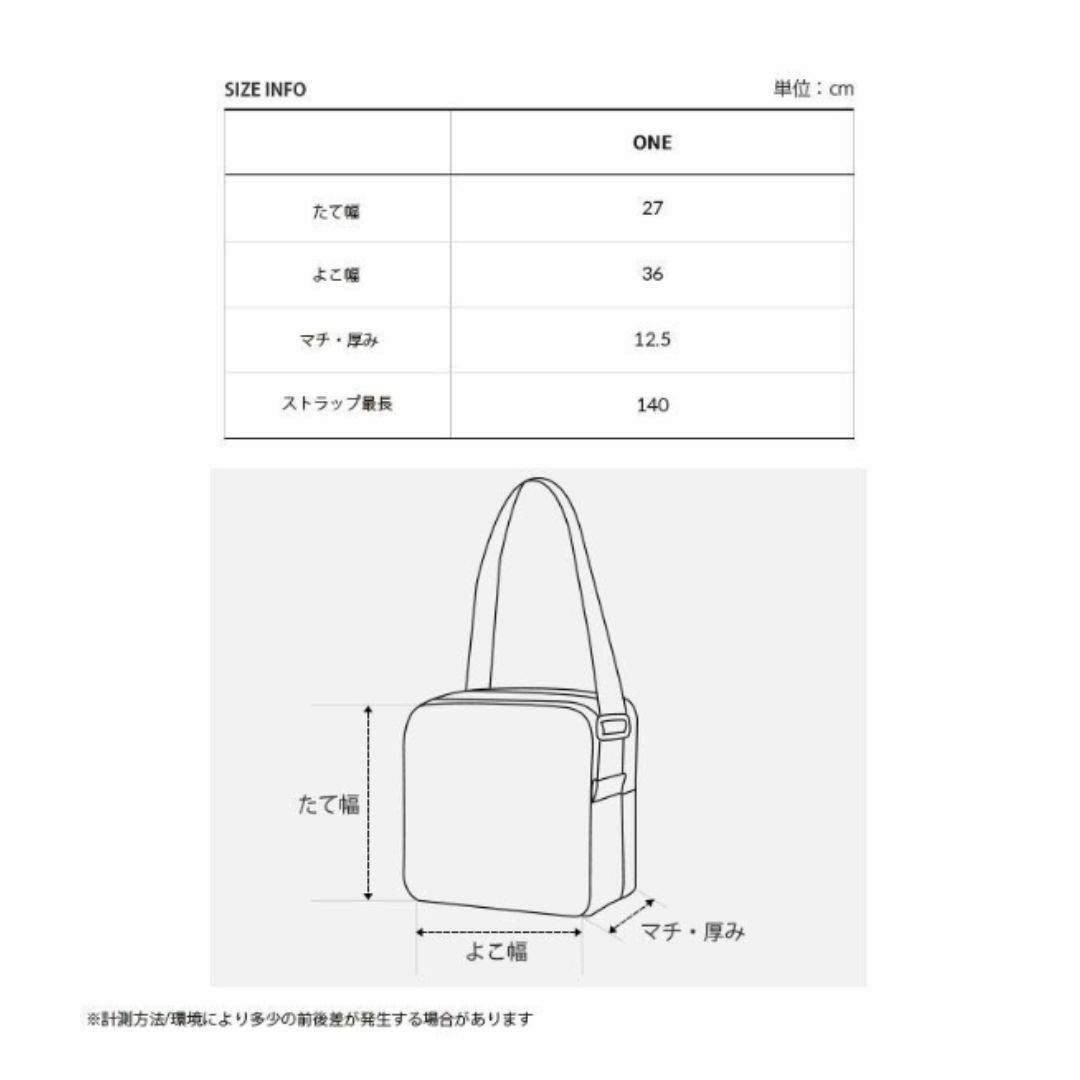 THE NORTH FACE(ザノースフェイス)のノースフェイス ショルダーバッグ 斜めかけ A4収納 大容量 K537A メンズのバッグ(ショルダーバッグ)の商品写真