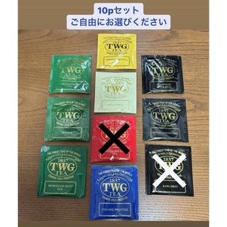 TWG 紅茶 お好きな10pセット(茶)