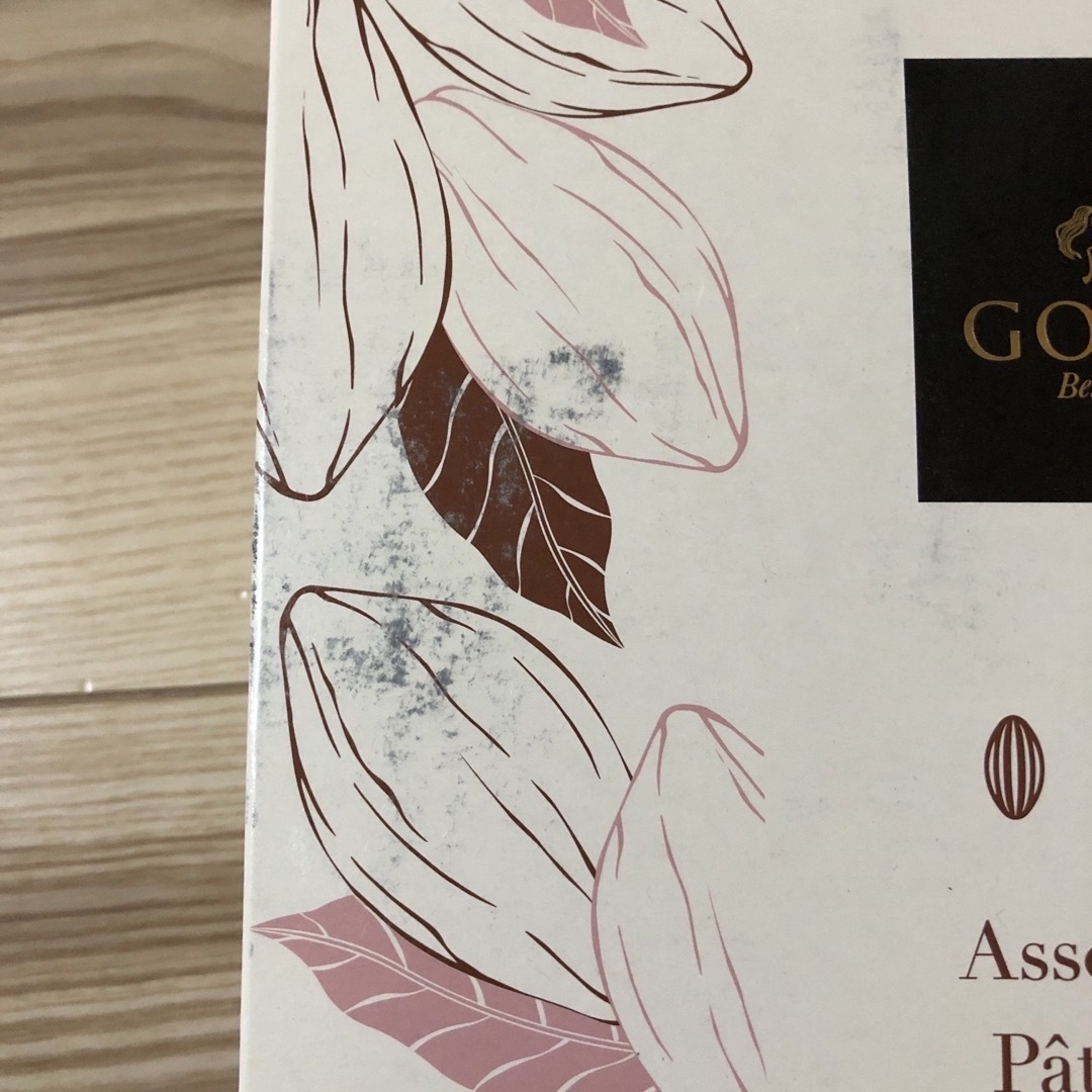 GODIVA パティスリー　アソートメント8個入 食品/飲料/酒の食品(菓子/デザート)の商品写真