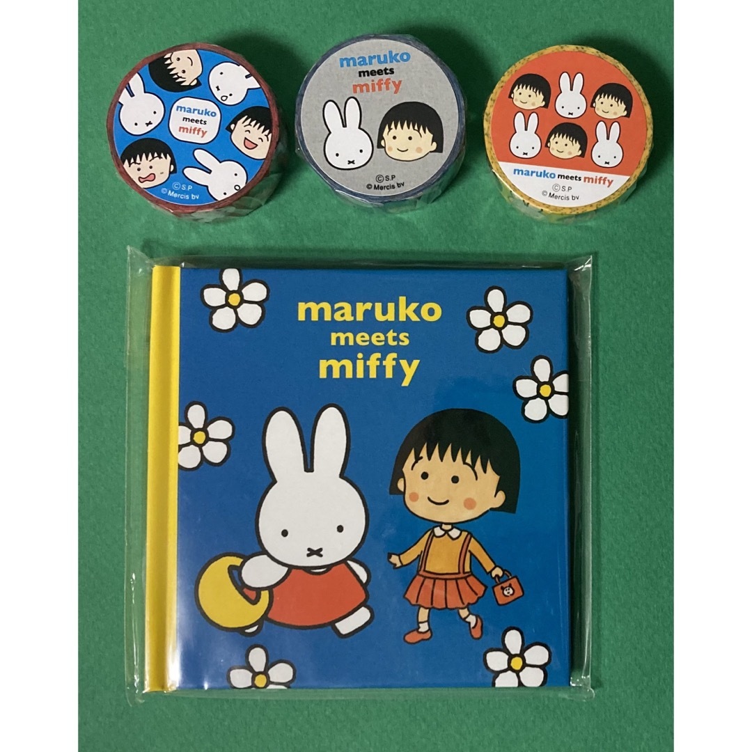 miffy(ミッフィー)のmaruko meets miffy マステ・ミニ絵本ノート エンタメ/ホビーのおもちゃ/ぬいぐるみ(キャラクターグッズ)の商品写真