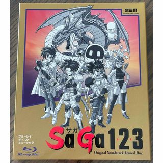 スクウェアエニックス(SQUARE ENIX)のSaGa 1,2,3 Soundtrack Revival Disc サガOST(ゲーム音楽)