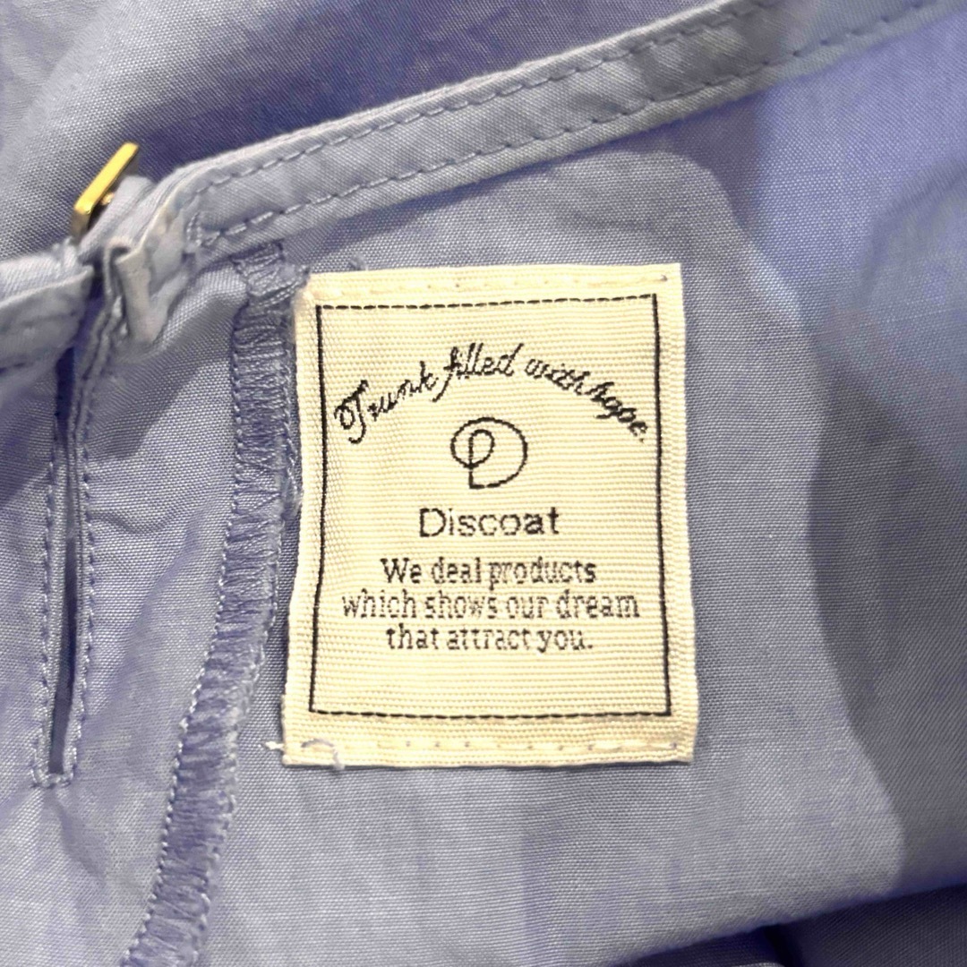 Discoat(ディスコート)のDiscoatディスコート/コットン変形立体袖ブラウスシンプルゆったり大きめL レディースのトップス(シャツ/ブラウス(半袖/袖なし))の商品写真