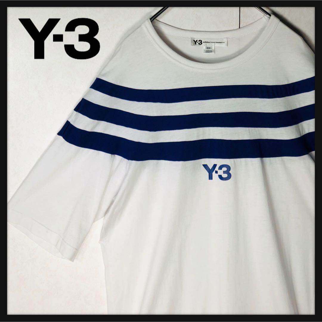 Y-3(ワイスリー)の【希少デザイン】Y-3 ワイスリー ボーダー ワンポイントロゴ Tシャツ M メンズのトップス(Tシャツ/カットソー(半袖/袖なし))の商品写真