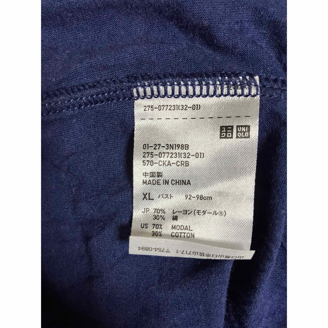 UNIQLO(ユニクロ)のユニクロキャミワンピースXL レディースのワンピース(ロングワンピース/マキシワンピース)の商品写真