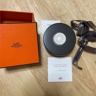 エルメス(Hermes)のHERMES 靴クリーム(その他)